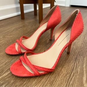 Aerin Suede Cocobay Heels